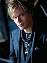 Brian Culbertson